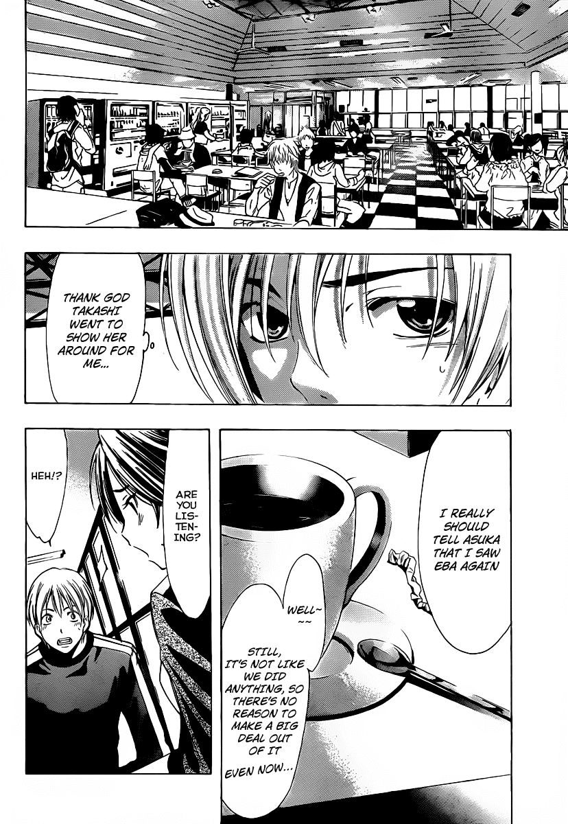 Kimi no Iru Machi Chapter 122 page 13 - Chapter 122