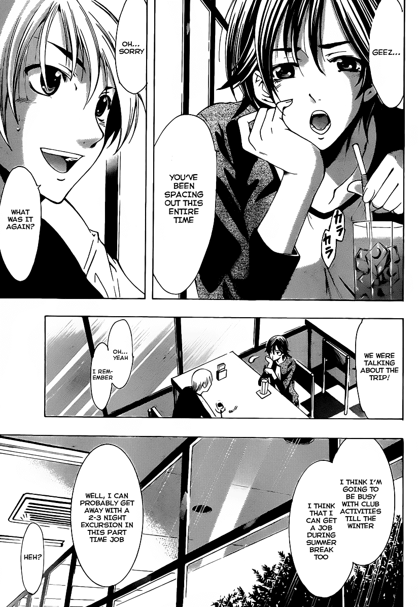 Kimi no Iru Machi Chapter 122 page 14 - Chapter 122