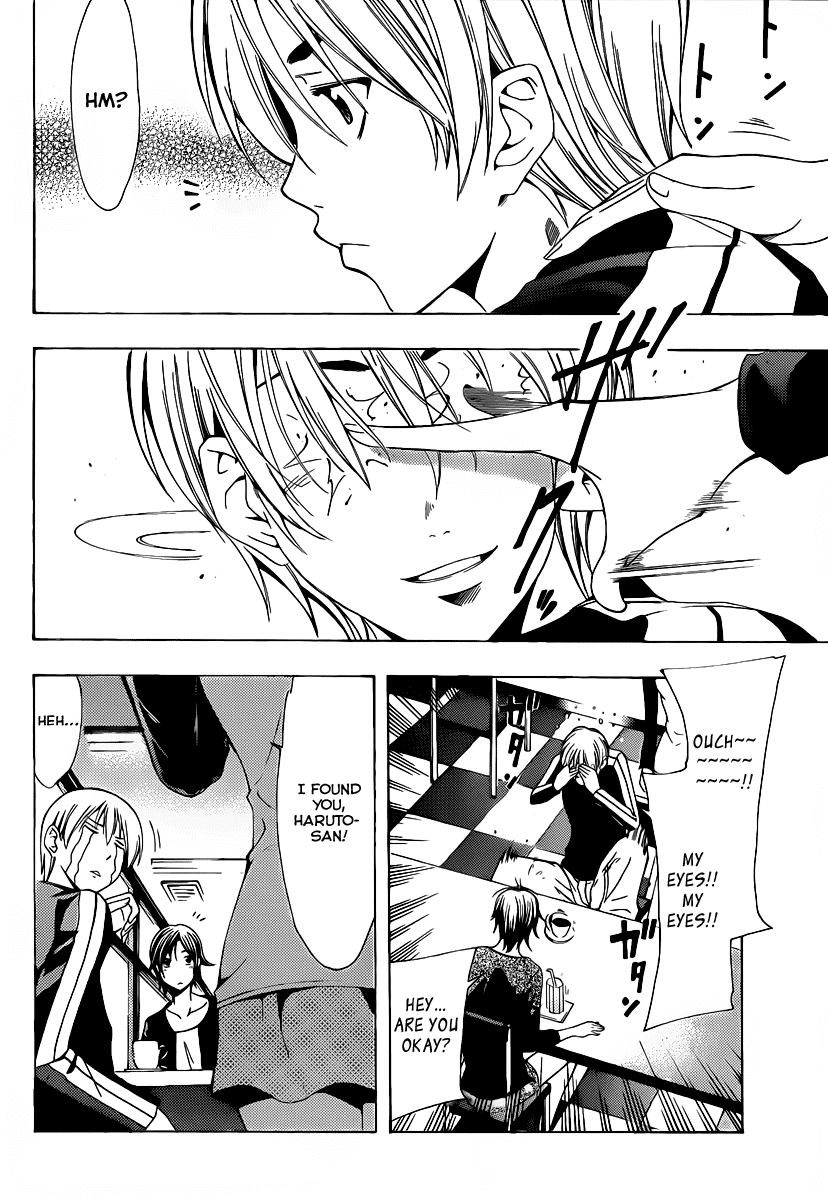 Kimi no Iru Machi Chapter 122 page 17 - Chapter 122