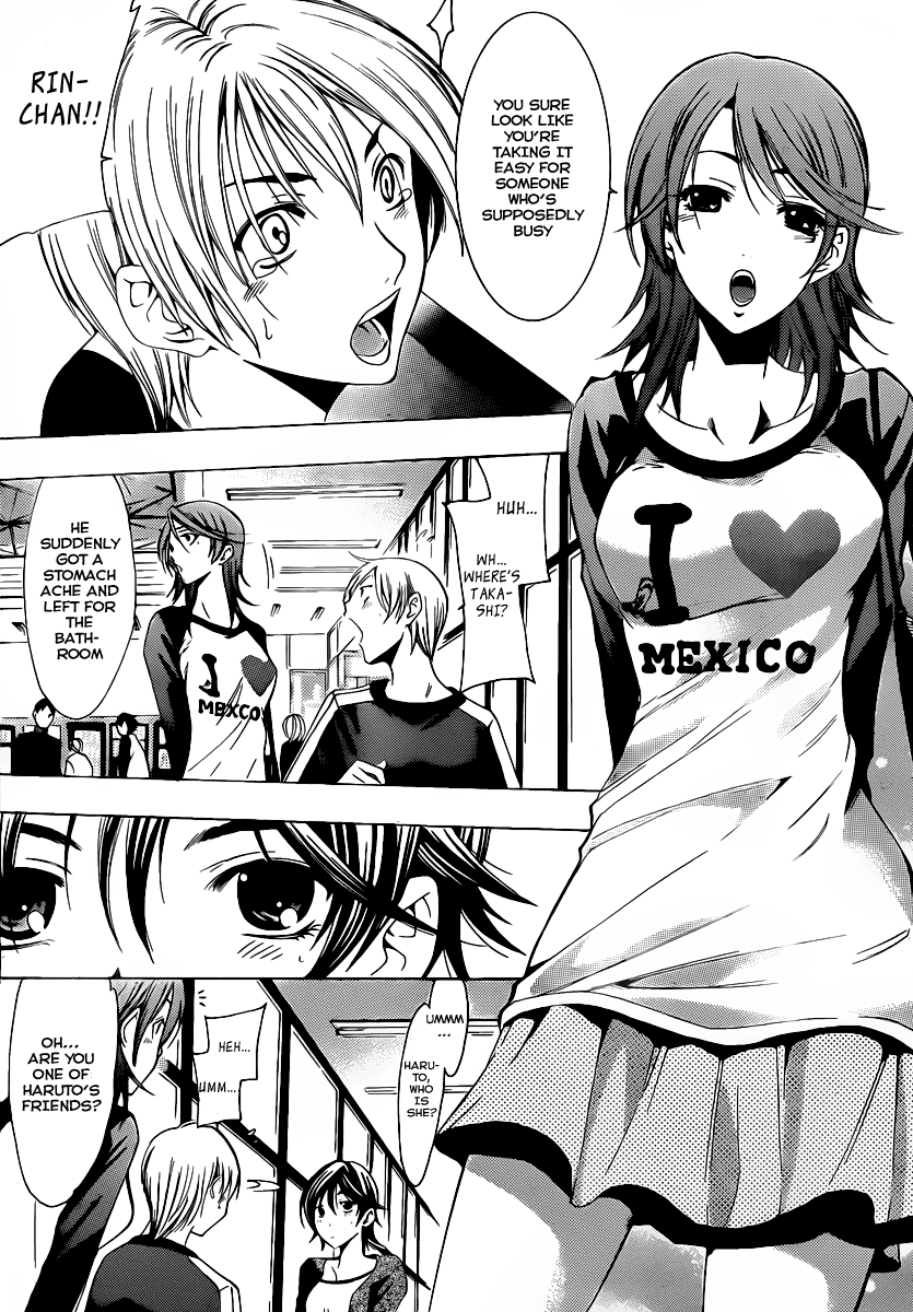 Kimi no Iru Machi Chapter 122 page 18 - Chapter 122