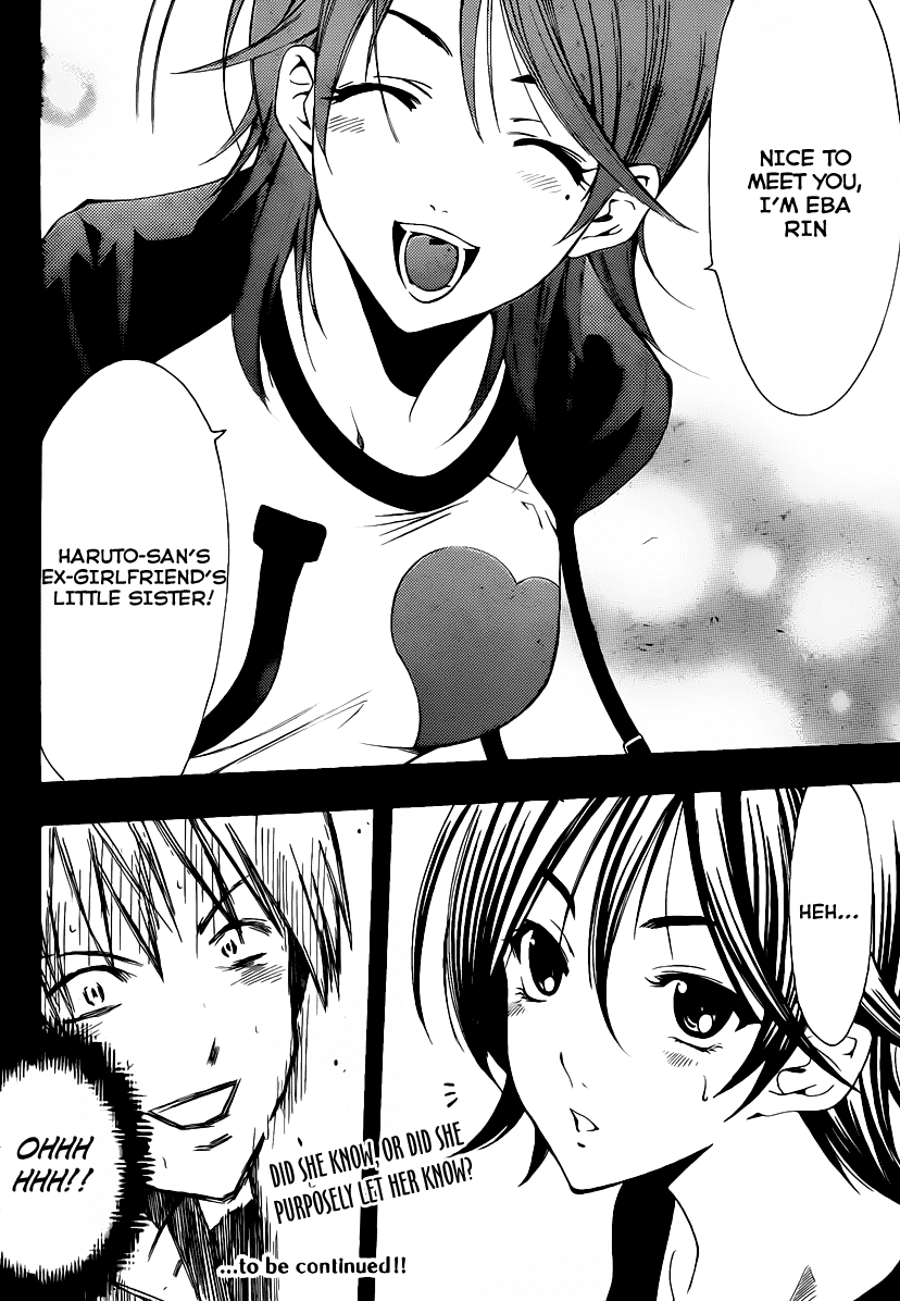 Kimi no Iru Machi Chapter 122 page 19 - Chapter 122