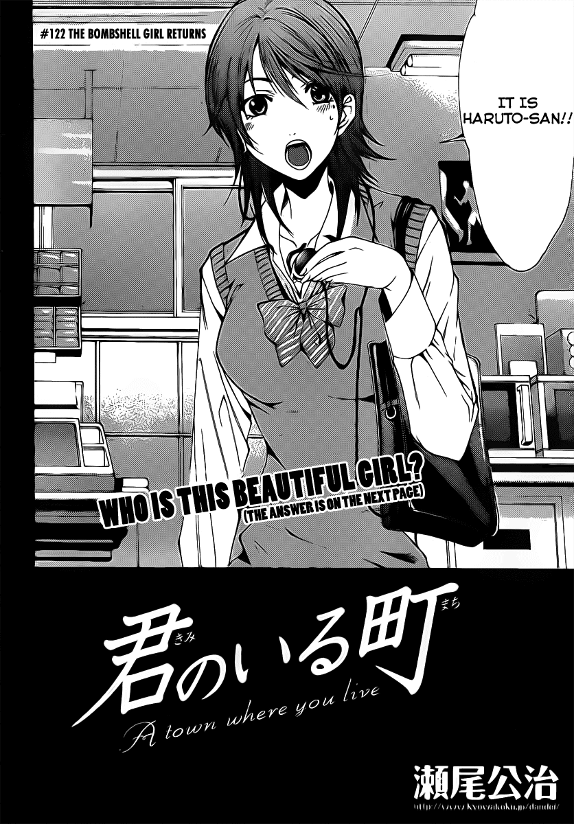 Kimi no Iru Machi Chapter 122 page 3 - Chapter 122