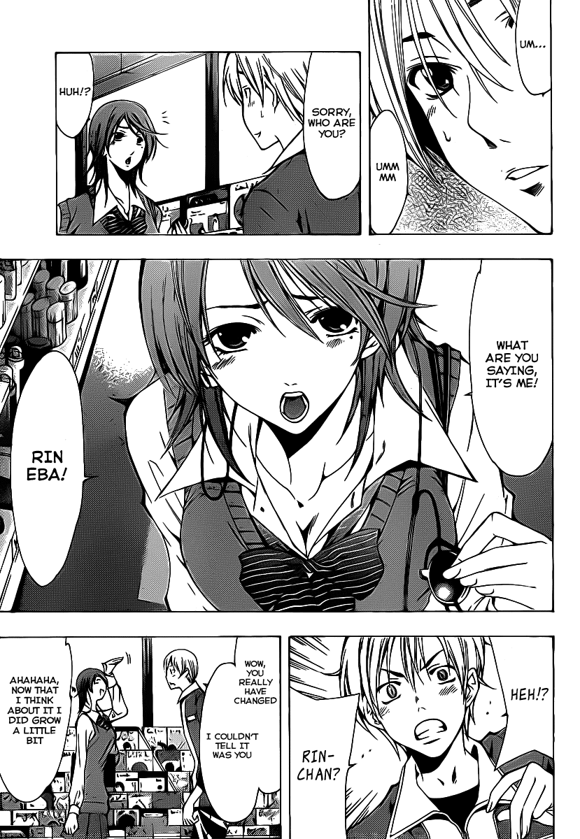 Kimi no Iru Machi Chapter 122 page 4 - Chapter 122