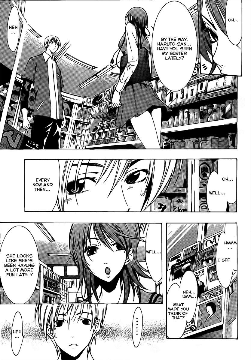 Kimi no Iru Machi Chapter 122 page 6 - Chapter 122