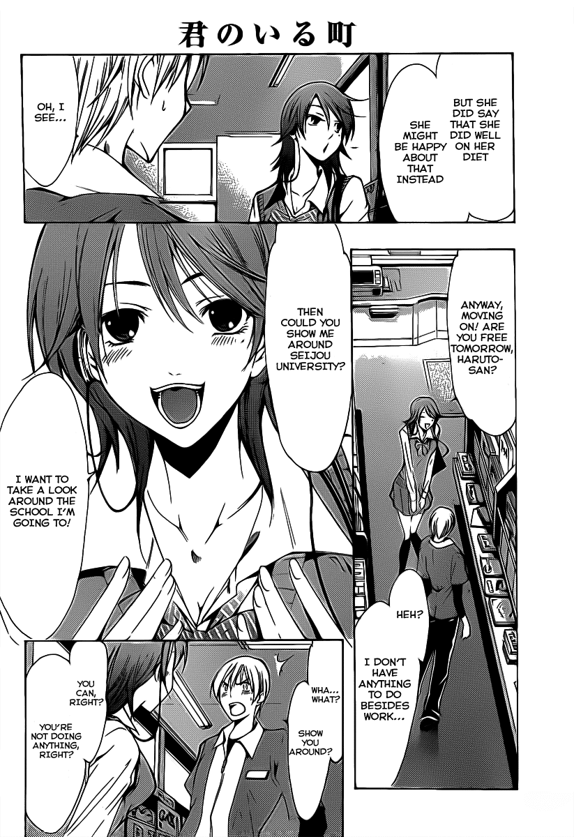 Kimi no Iru Machi Chapter 122 page 7 - Chapter 122
