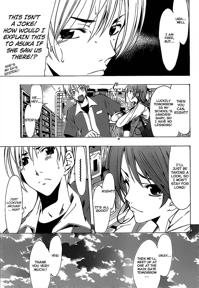 Kimi no Iru Machi Chapter 122 page 8 - Chapter 122