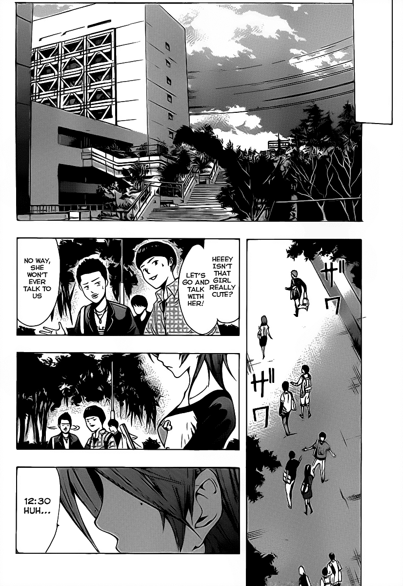 Kimi no Iru Machi Chapter 122 page 9 - Chapter 122