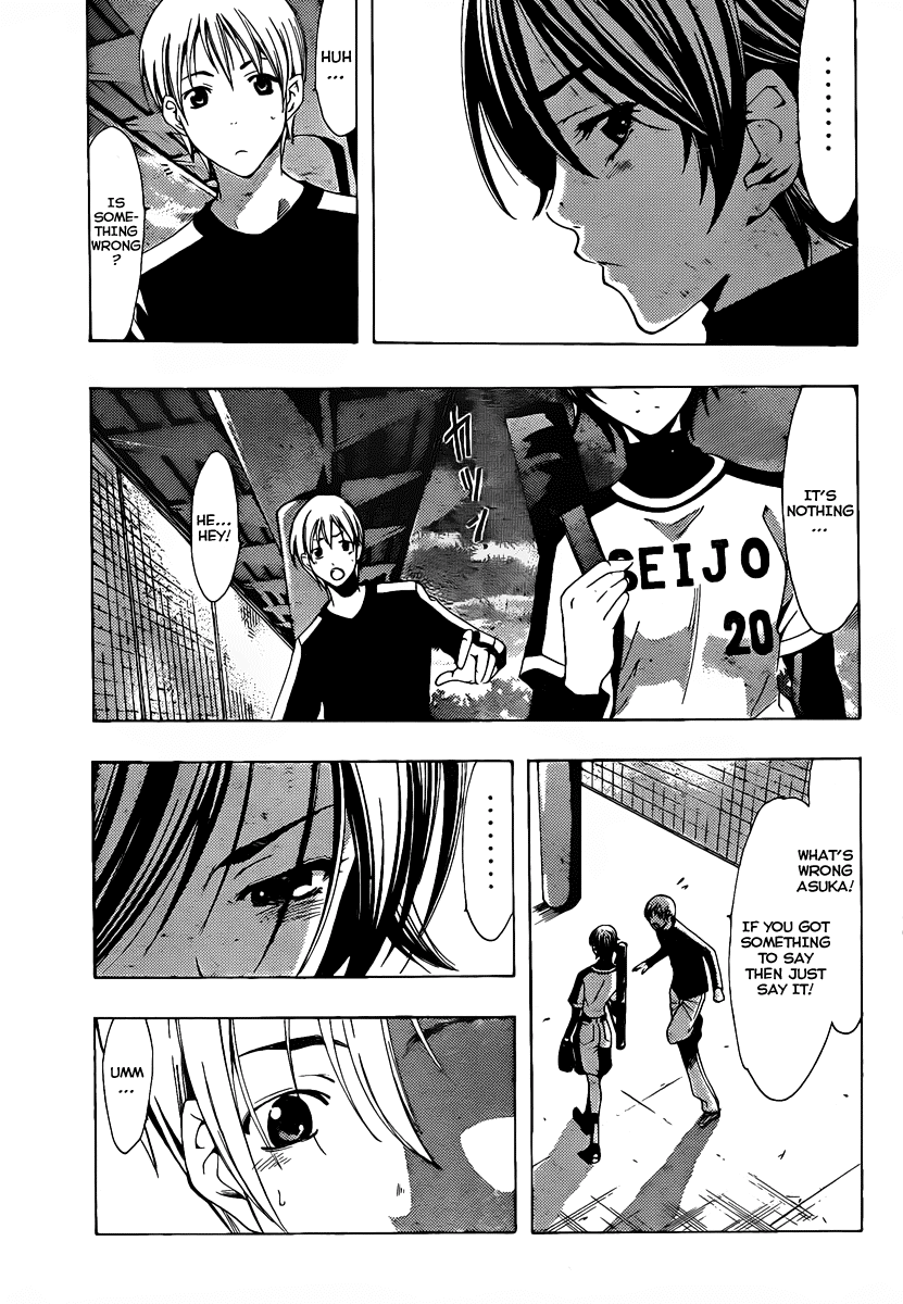 Kimi no Iru Machi Chapter 123 page 10 - Chapter 123