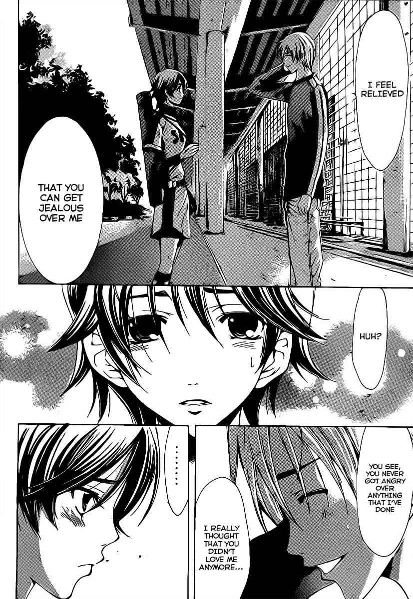 Kimi no Iru Machi Chapter 123 page 13 - Chapter 123