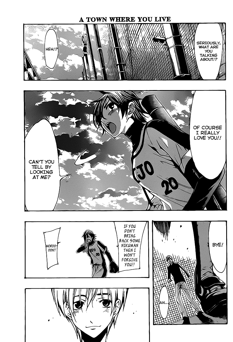 Kimi no Iru Machi Chapter 123 page 14 - Chapter 123