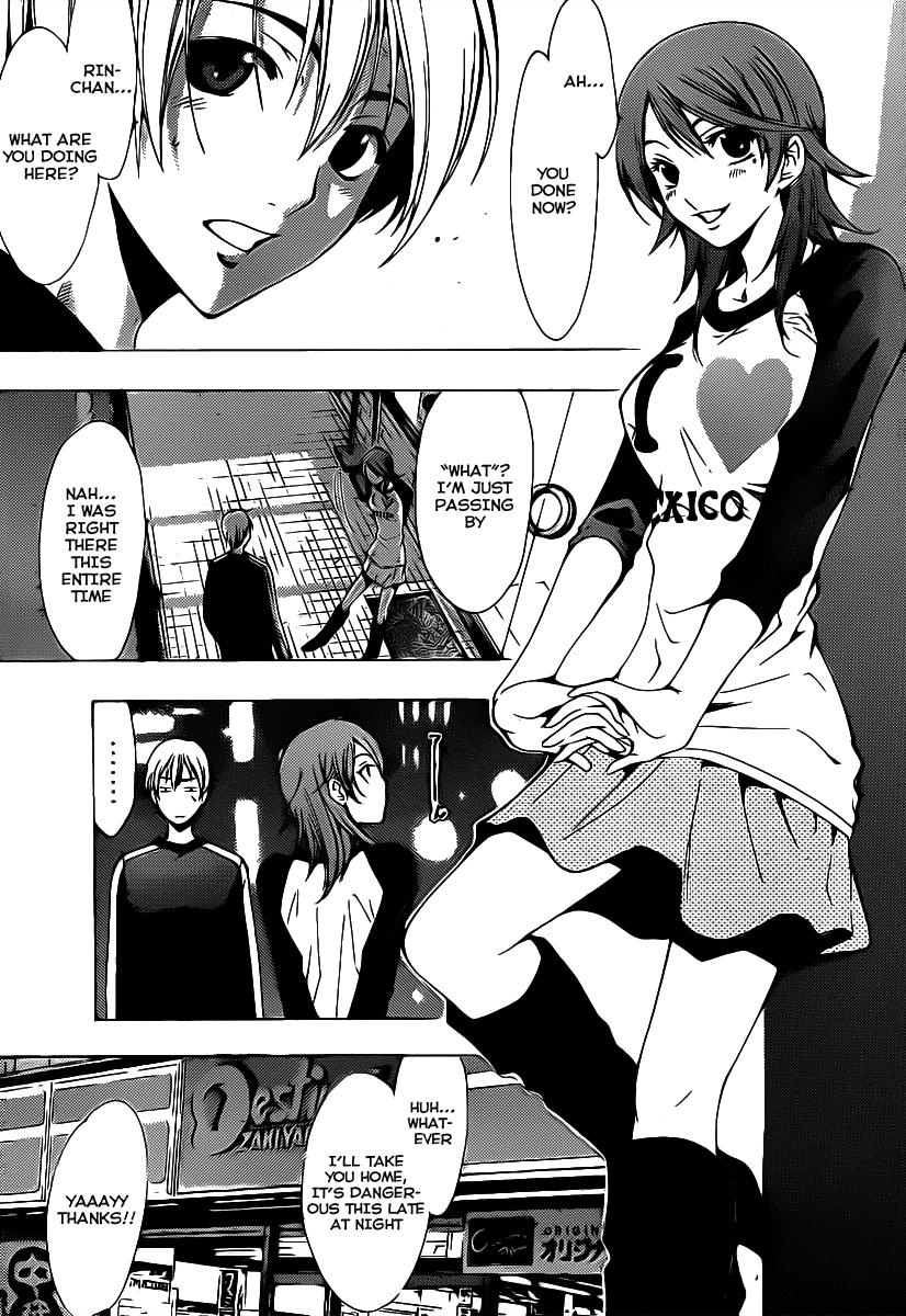 Kimi no Iru Machi Chapter 123 page 16 - Chapter 123