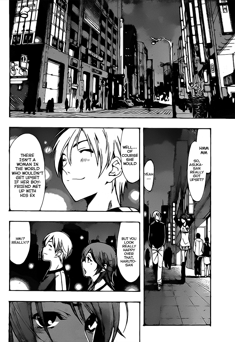 Kimi no Iru Machi Chapter 123 page 17 - Chapter 123
