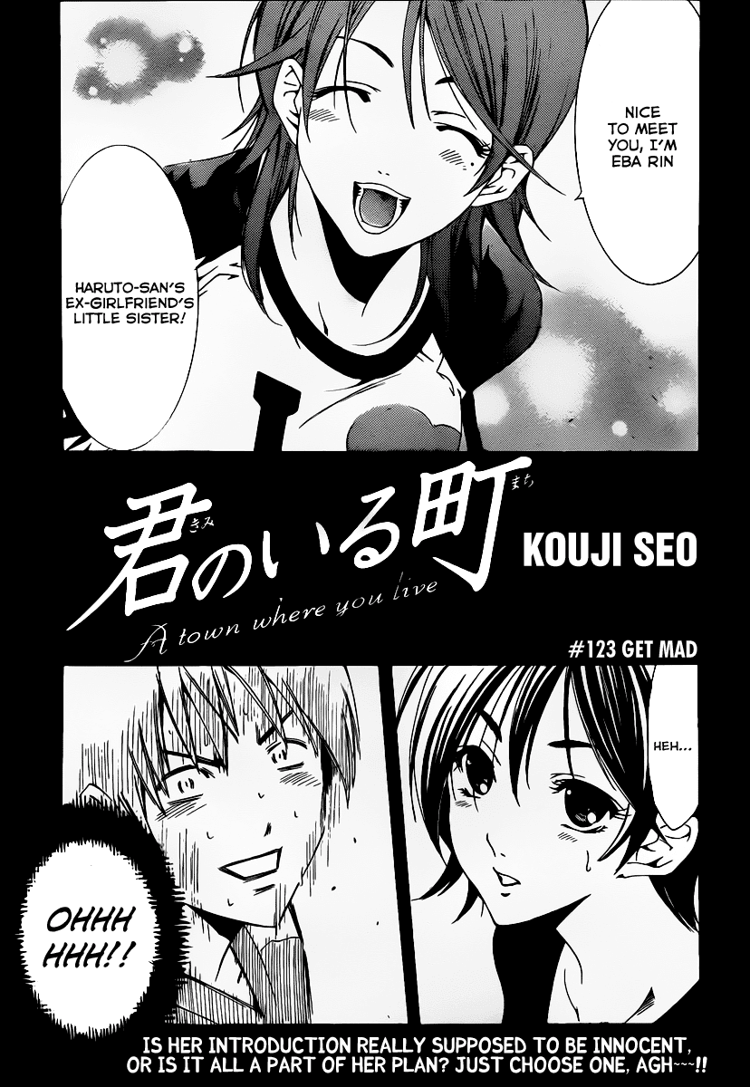 Kimi no Iru Machi Chapter 123 page 2 - Chapter 123