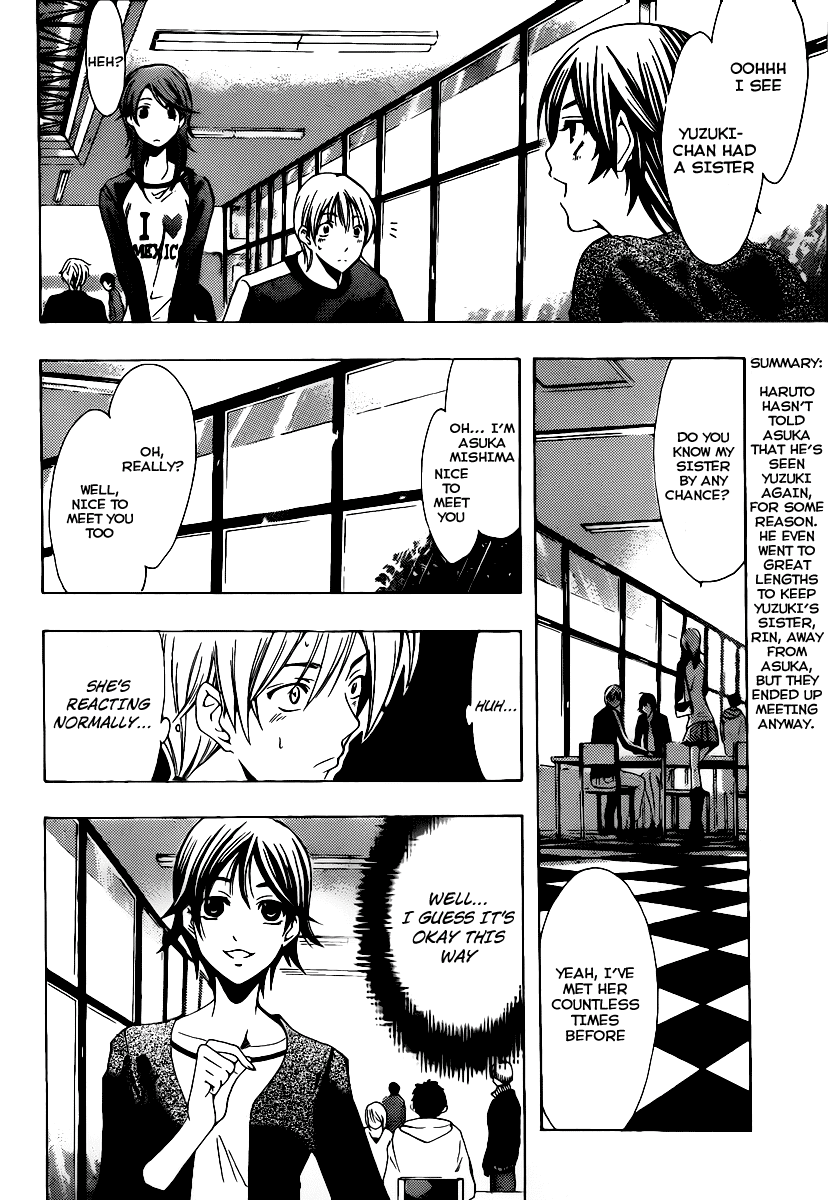Kimi no Iru Machi Chapter 123 page 3 - Chapter 123