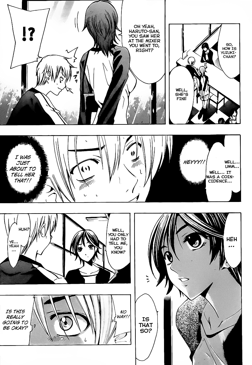 Kimi no Iru Machi Chapter 123 page 4 - Chapter 123