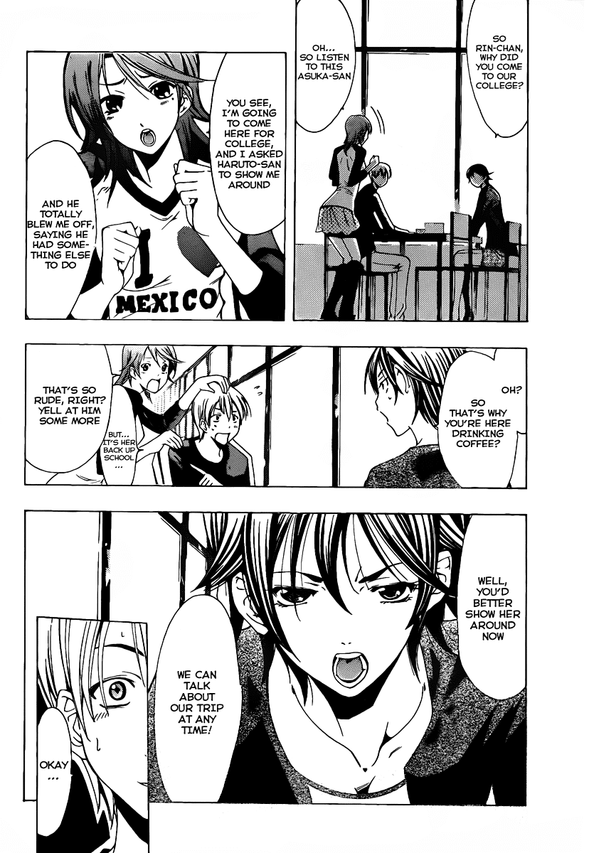 Kimi no Iru Machi Chapter 123 page 5 - Chapter 123