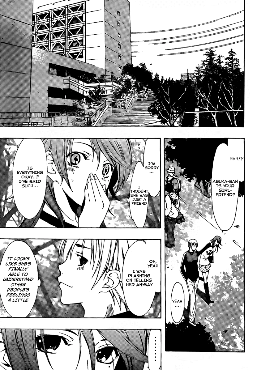Kimi no Iru Machi Chapter 123 page 6 - Chapter 123