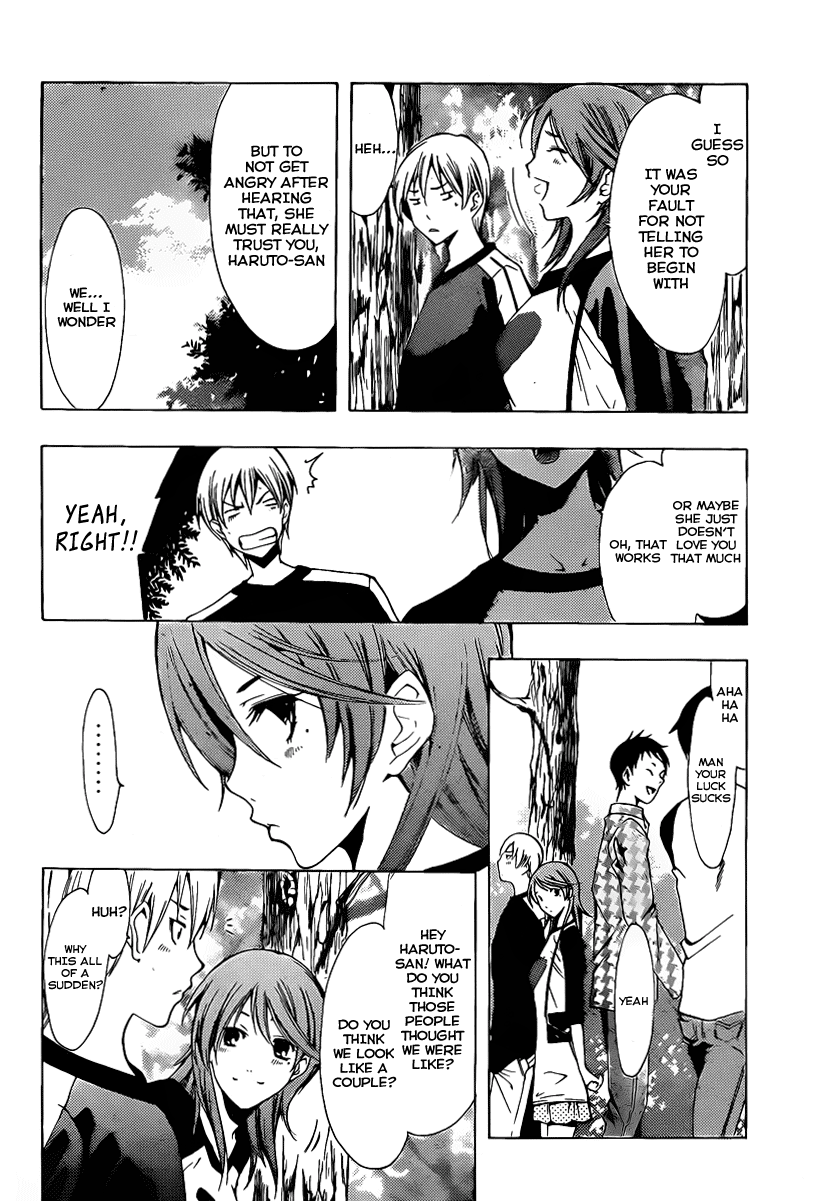 Kimi no Iru Machi Chapter 123 page 7 - Chapter 123