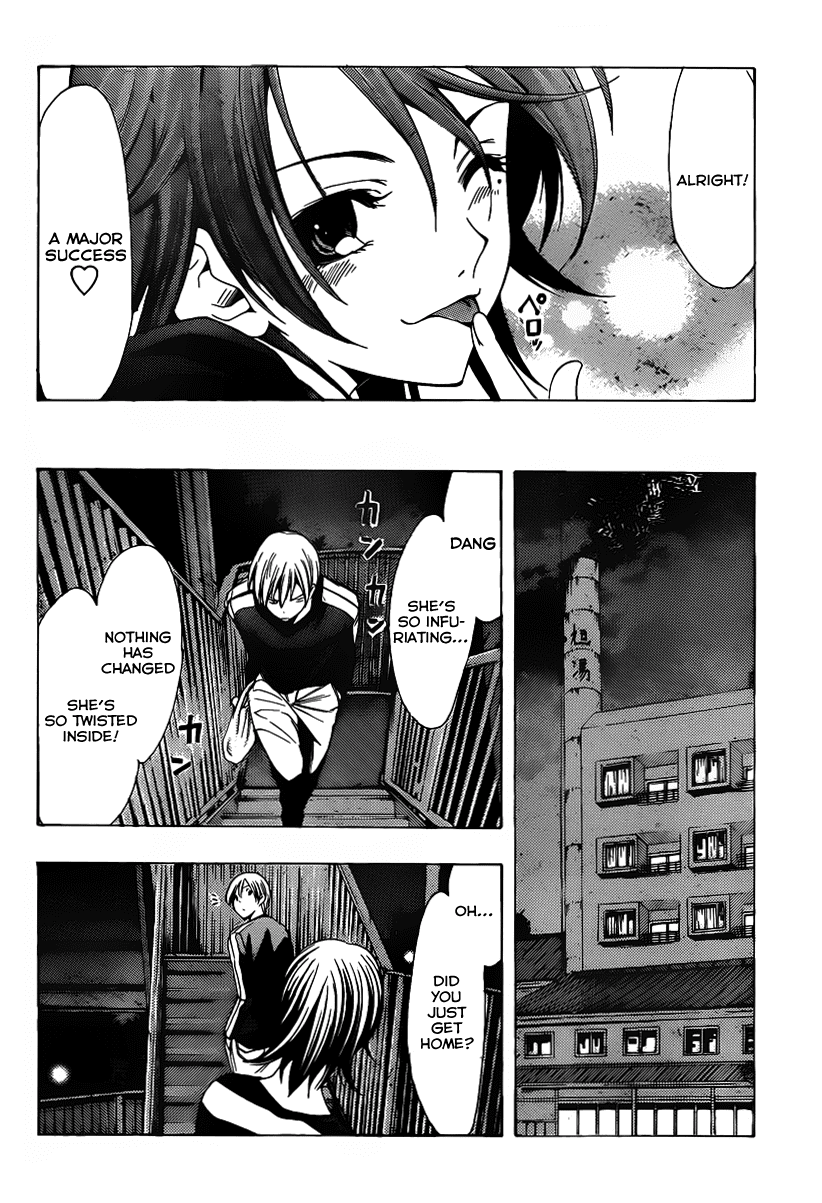 Kimi no Iru Machi Chapter 124 page 11 - Chapter 124