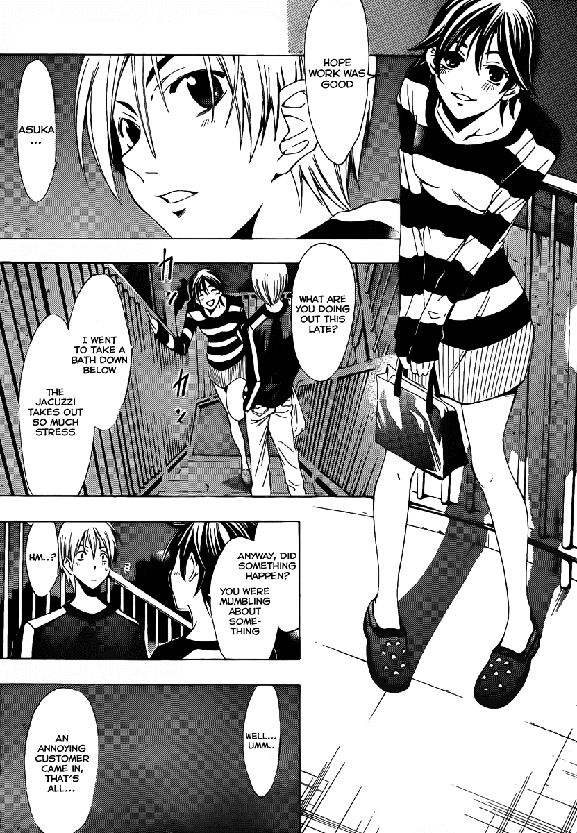 Kimi no Iru Machi Chapter 124 page 12 - Chapter 124