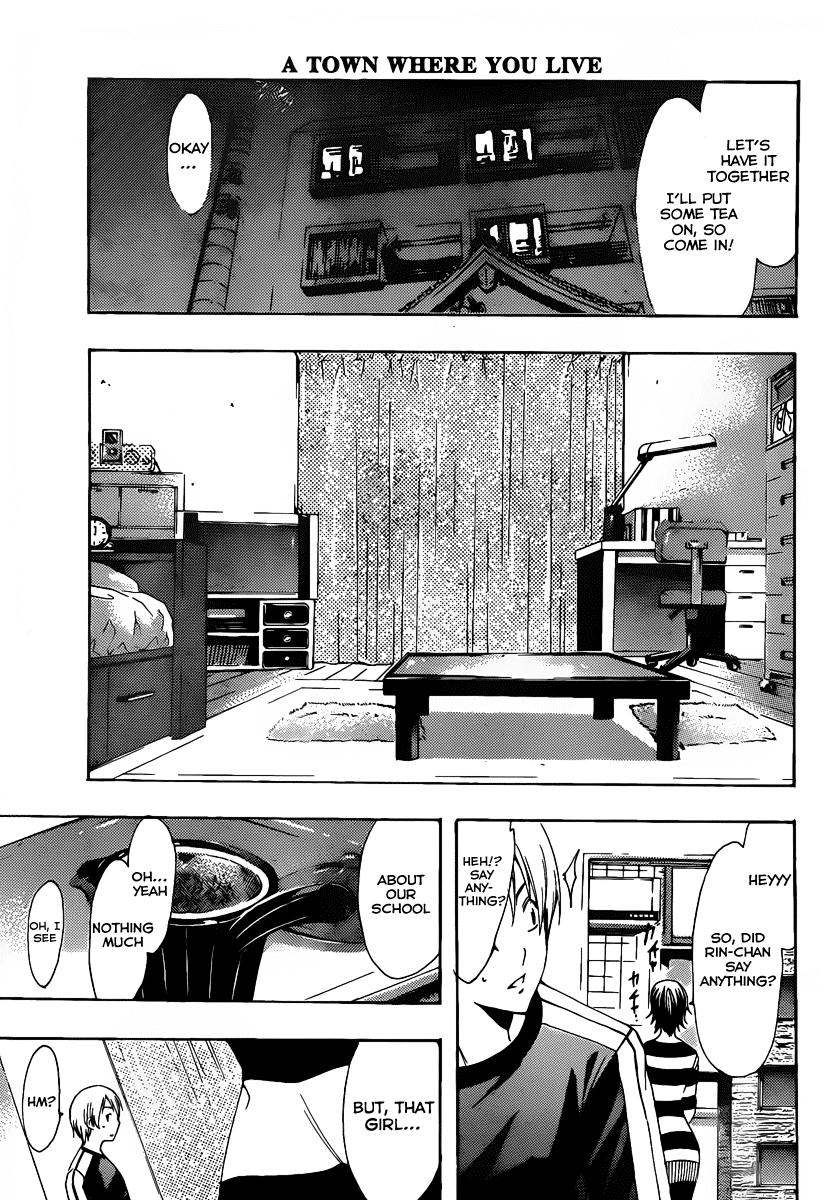 Kimi no Iru Machi Chapter 124 page 14 - Chapter 124