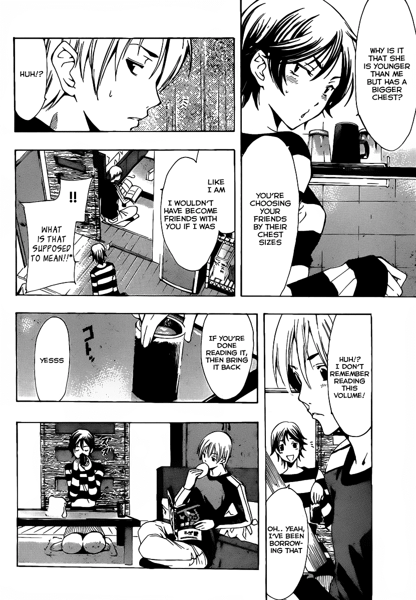 Kimi no Iru Machi Chapter 124 page 15 - Chapter 124