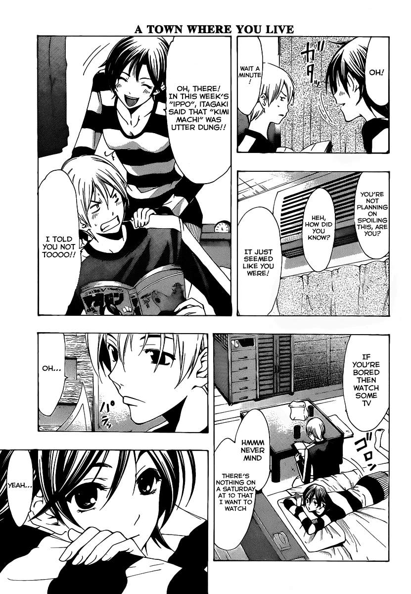 Kimi no Iru Machi Chapter 124 page 16 - Chapter 124