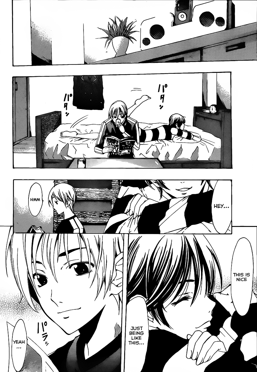 Kimi no Iru Machi Chapter 124 page 17 - Chapter 124