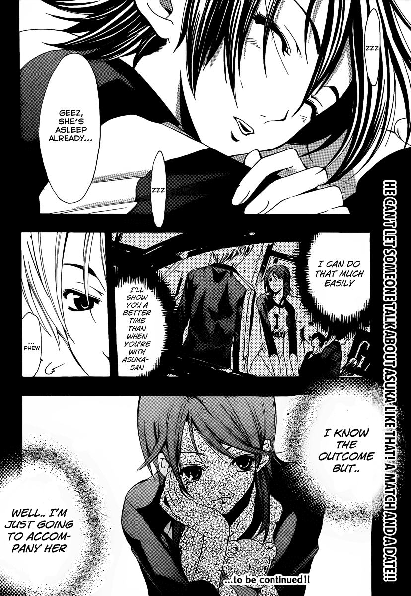 Kimi no Iru Machi Chapter 124 page 19 - Chapter 124