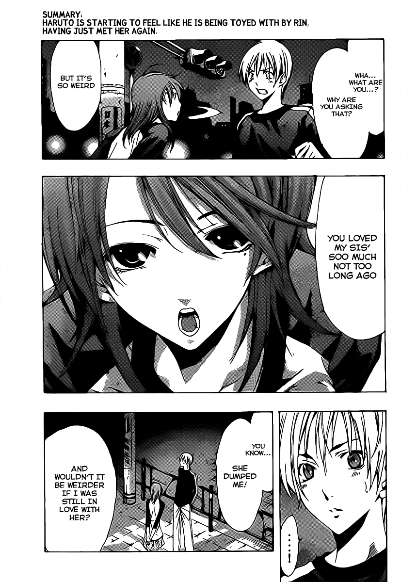 Kimi no Iru Machi Chapter 124 page 4 - Chapter 124