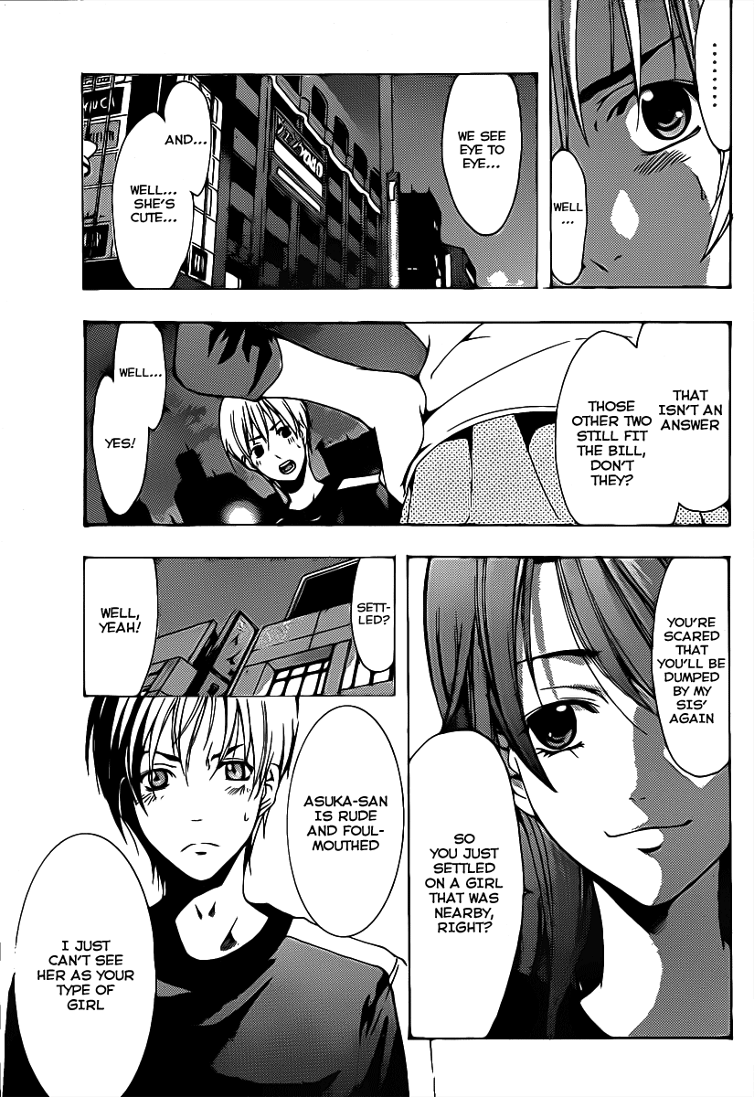 Kimi no Iru Machi Chapter 124 page 6 - Chapter 124