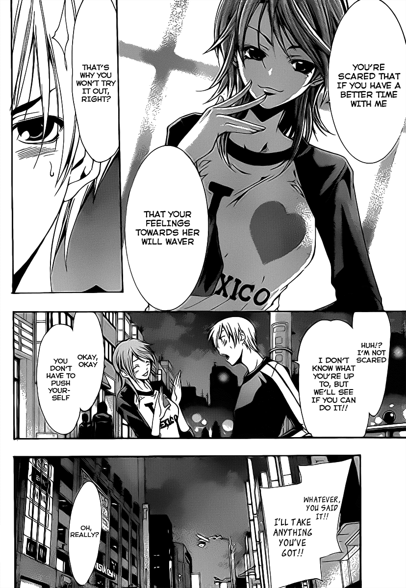 Kimi no Iru Machi Chapter 124 page 9 - Chapter 124