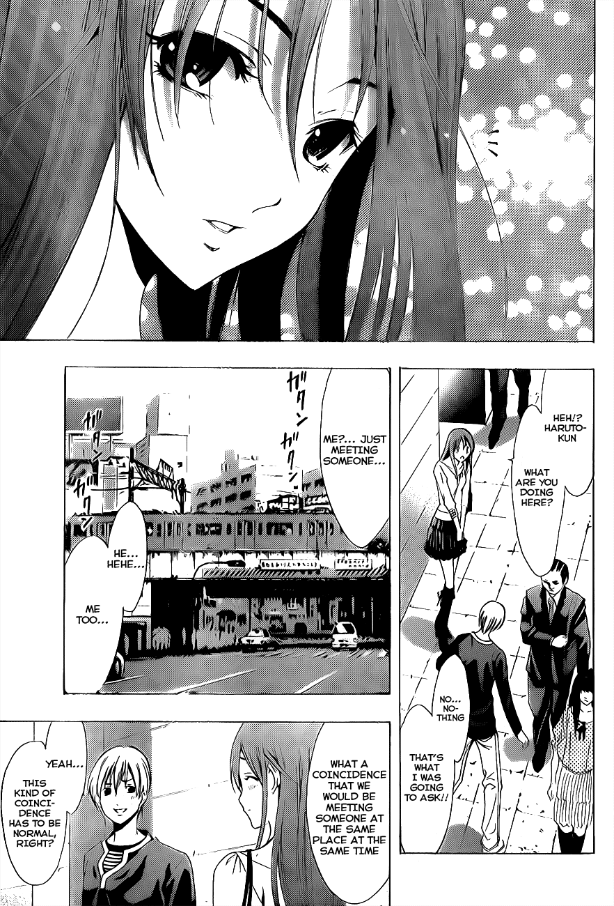 Kimi no Iru Machi Chapter 125 page 10 - Chapter 125