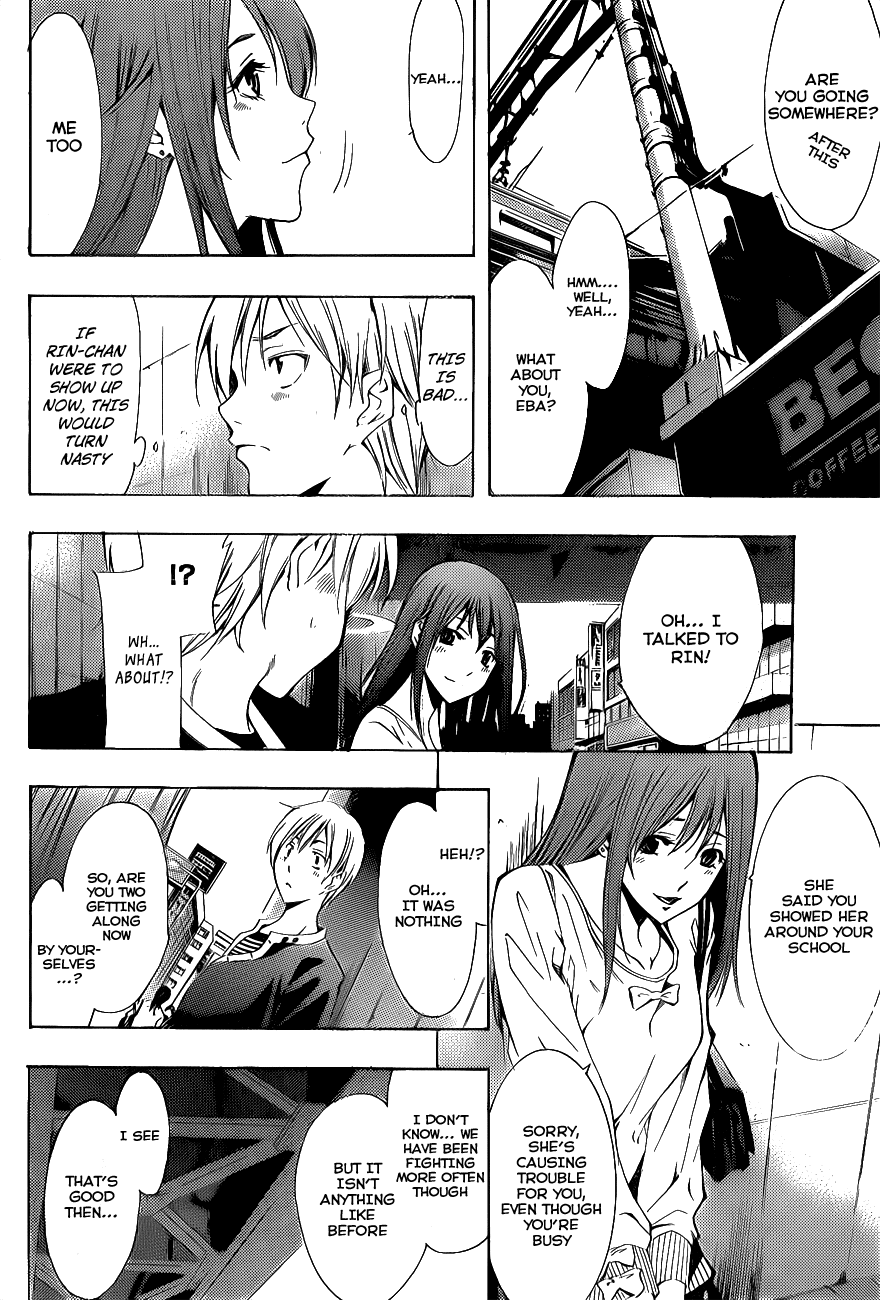 Kimi no Iru Machi Chapter 125 page 11 - Chapter 125