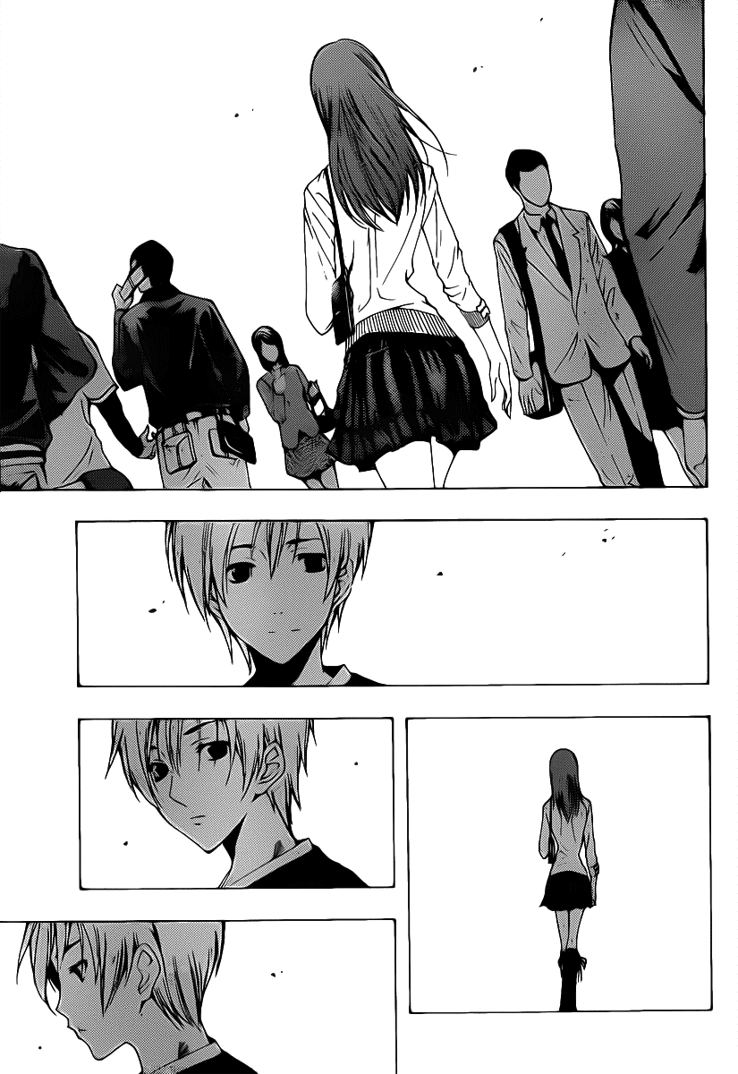 Kimi no Iru Machi Chapter 125 page 16 - Chapter 125