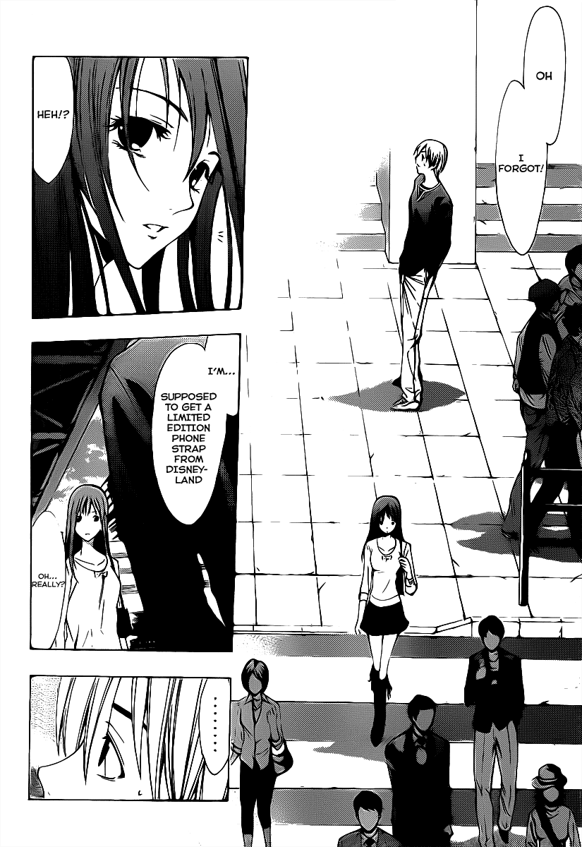Kimi no Iru Machi Chapter 125 page 17 - Chapter 125