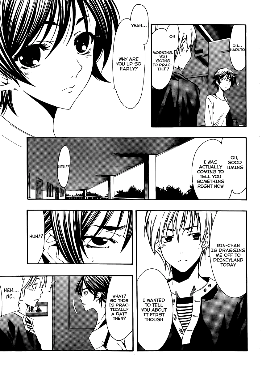 Kimi no Iru Machi Chapter 125 page 4 - Chapter 125