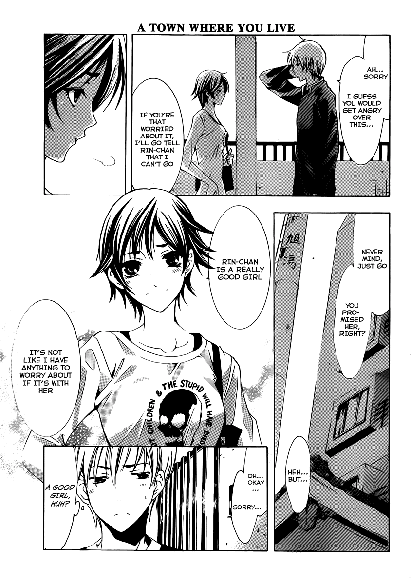Kimi no Iru Machi Chapter 125 page 6 - Chapter 125
