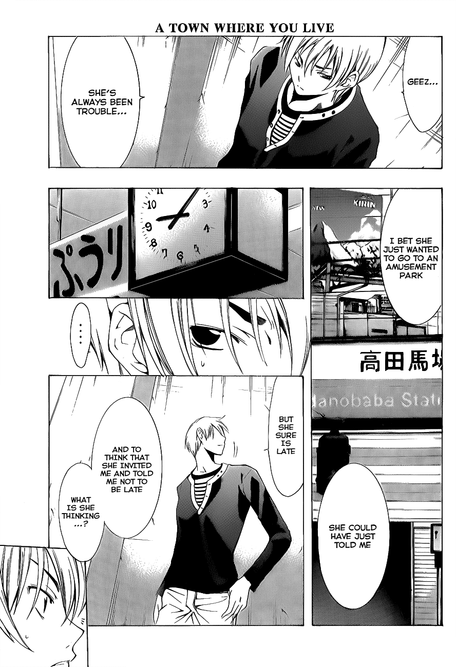 Kimi no Iru Machi Chapter 125 page 8 - Chapter 125