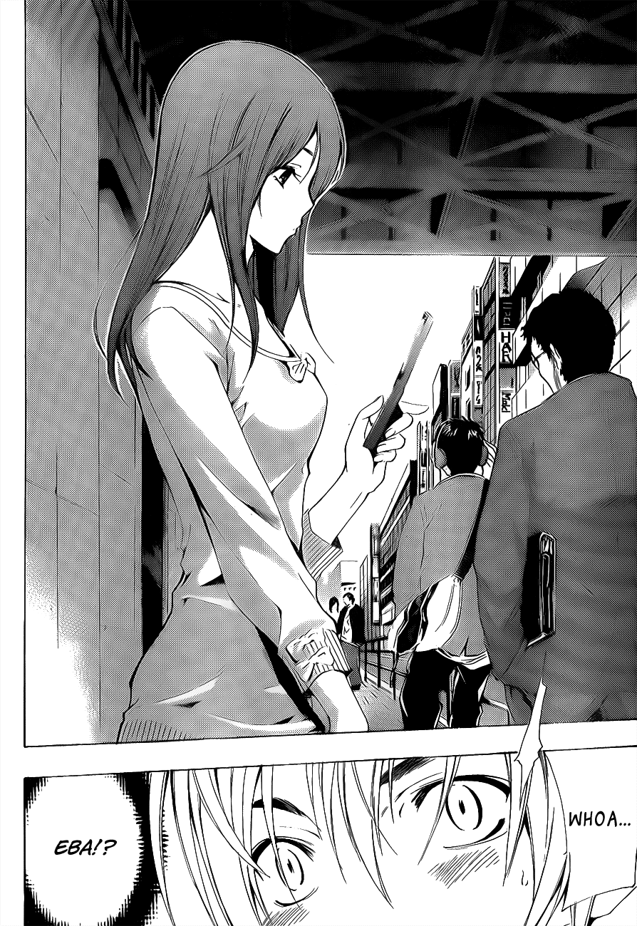 Kimi no Iru Machi Chapter 125 page 9 - Chapter 125