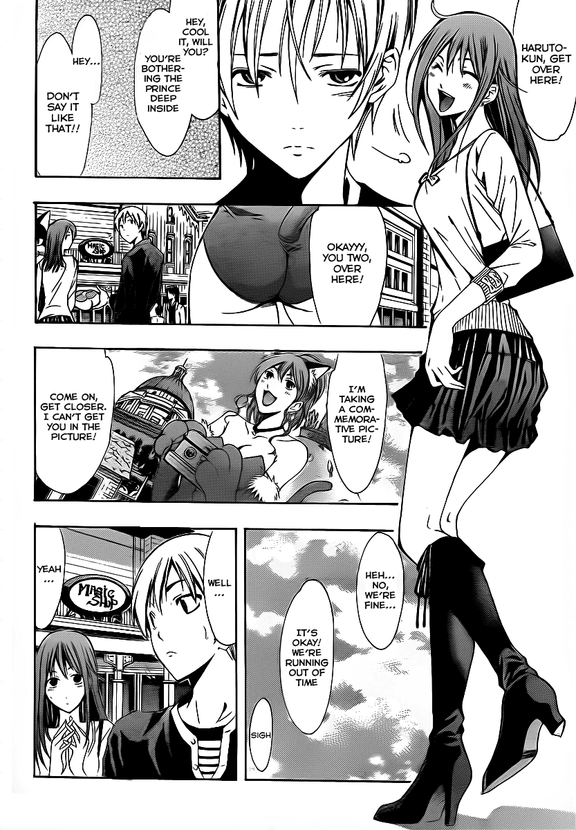 Kimi no Iru Machi Chapter 126 page 10 - Chapter 126