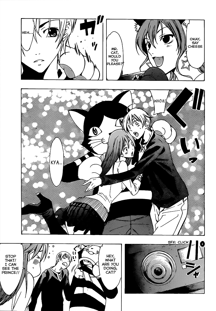 Kimi no Iru Machi Chapter 126 page 11 - Chapter 126