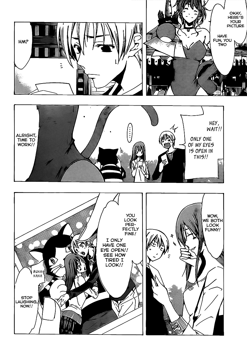 Kimi no Iru Machi Chapter 126 page 12 - Chapter 126
