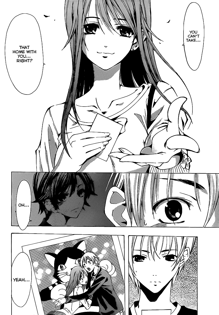 Kimi no Iru Machi Chapter 126 page 14 - Chapter 126