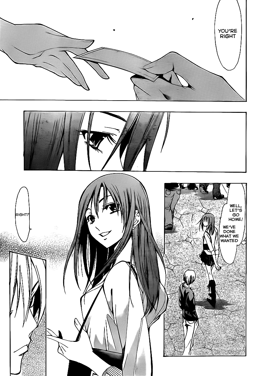Kimi no Iru Machi Chapter 126 page 15 - Chapter 126