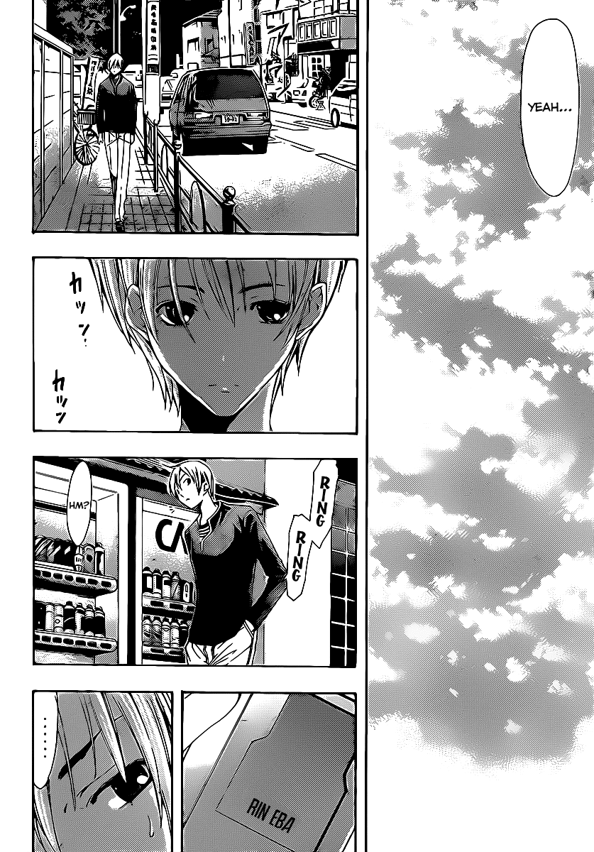 Kimi no Iru Machi Chapter 126 page 16 - Chapter 126