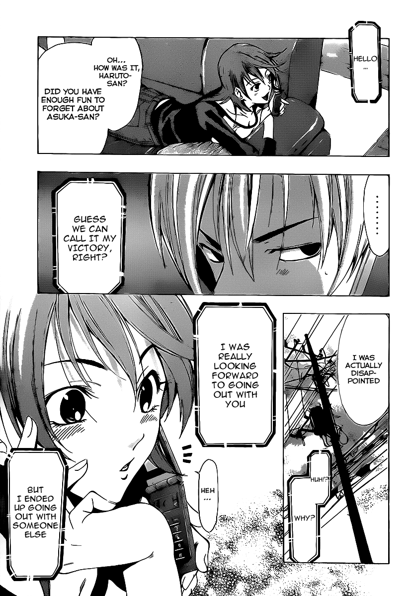 Kimi no Iru Machi Chapter 126 page 17 - Chapter 126