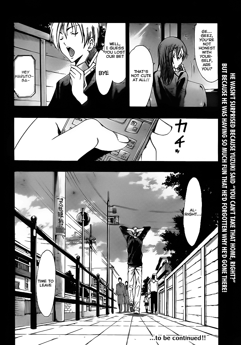 Kimi no Iru Machi Chapter 126 page 18 - Chapter 126