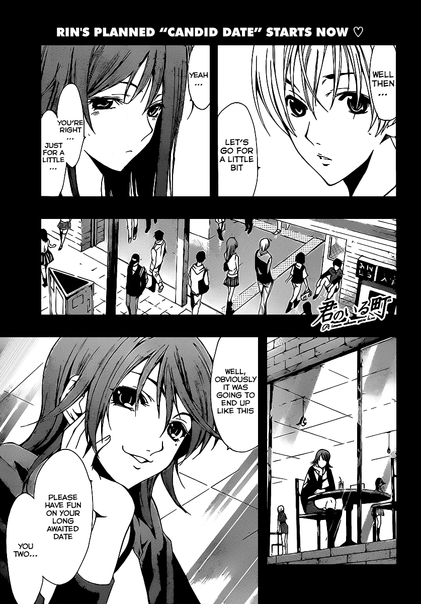 Kimi no Iru Machi Chapter 126 page 2 - Chapter 126