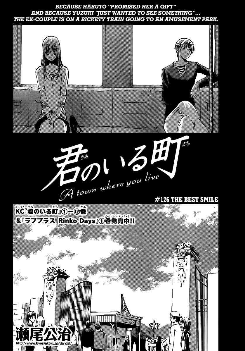 Kimi no Iru Machi Chapter 126 page 3 - Chapter 126